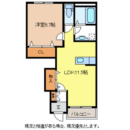 ガーネットの物件間取画像